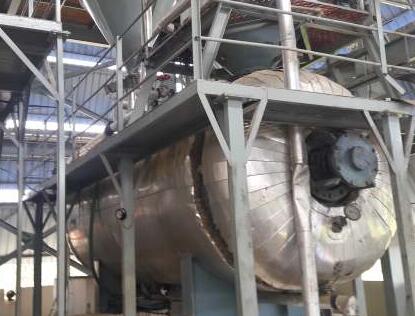 旋转真空干燥器